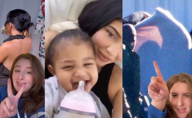 Is this the proof that Kylie Jenner gave birth in secret?