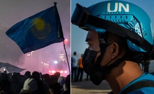 תיעוד מפתיע מקזחסטן (צילום: ABDUAZIZ MADYAROV/AFP\Daniel Carde/GettyImages)