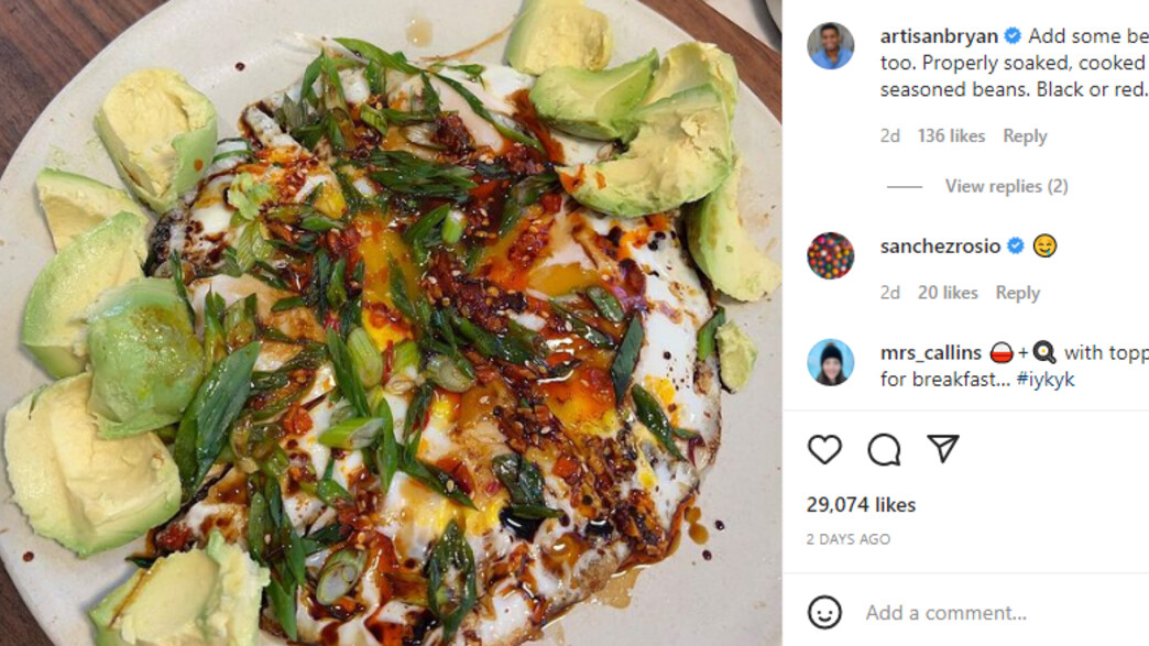 ארוחת הבוקר של דיוויד צ'אנג ארוחת הבוקר של דיוויד צ'אנג