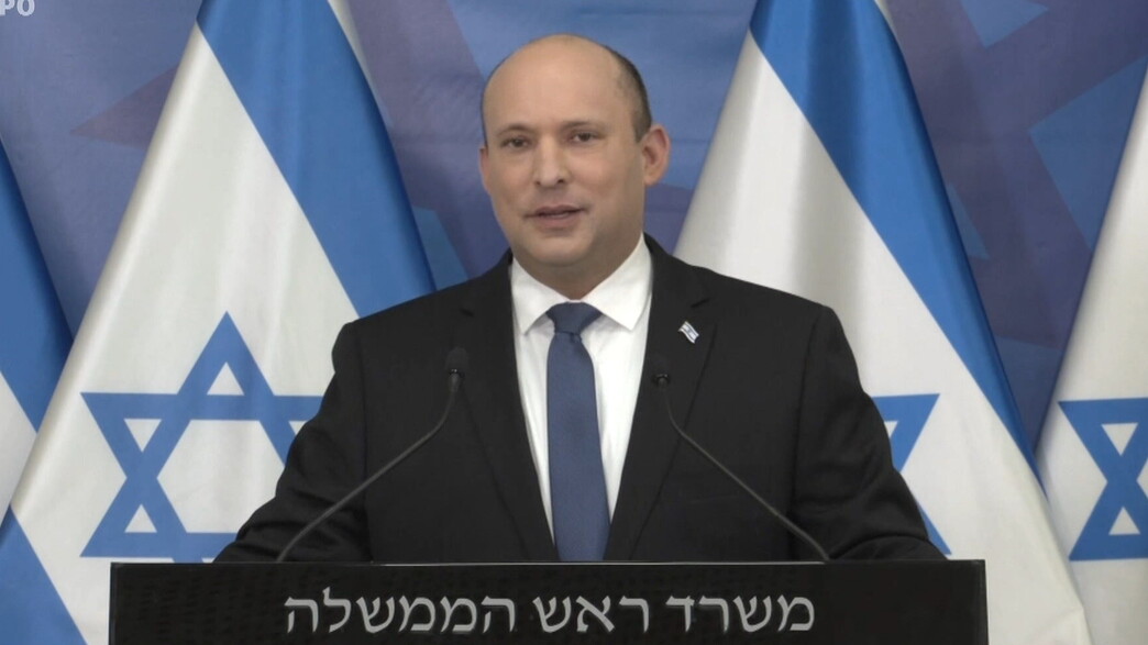 הצהרת ראש הממשלה נפתלי בנט הצהרת ראש הממשלה נפתלי בנט