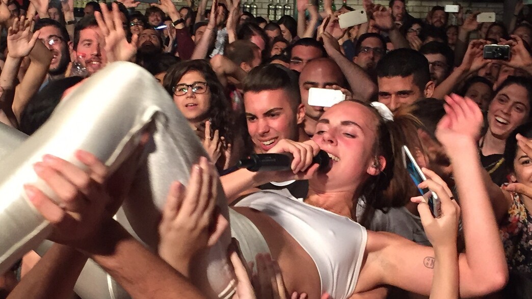 מו – תל אביב, בארבי 2015