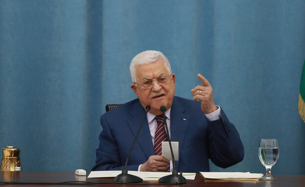 אבו מאזן יו"ר הראשות הפלסטינית (צילום:  Issam Rimawi, getty images)