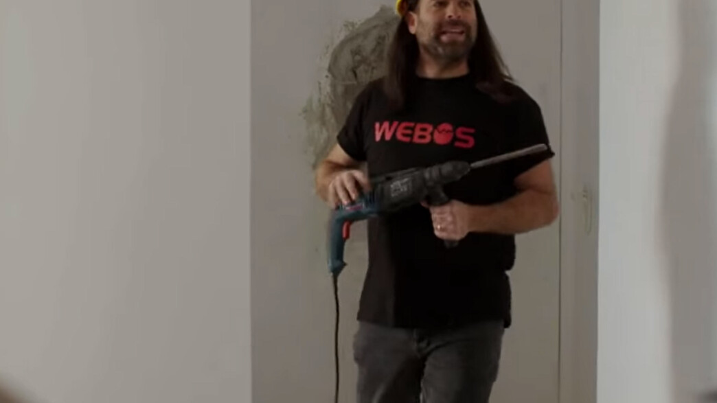 נדיר אקרמן, ארץ נהדרת נדיר אקרמן, ארץ נהדרת