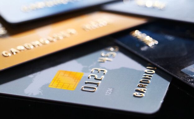 כרטיסי אשראי - אילוסטרציה (צילום: 123RF‏)