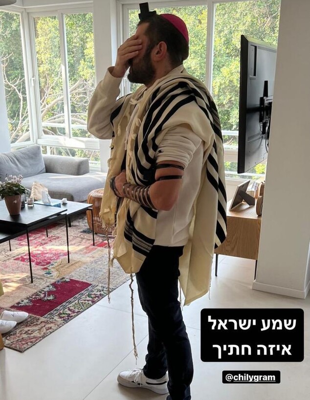 מציצים באינסטוש, קורין גדעון (צילום: corringideon, instagram)