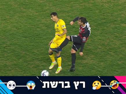 sportFive1160128 (צילום: ספורט 5)