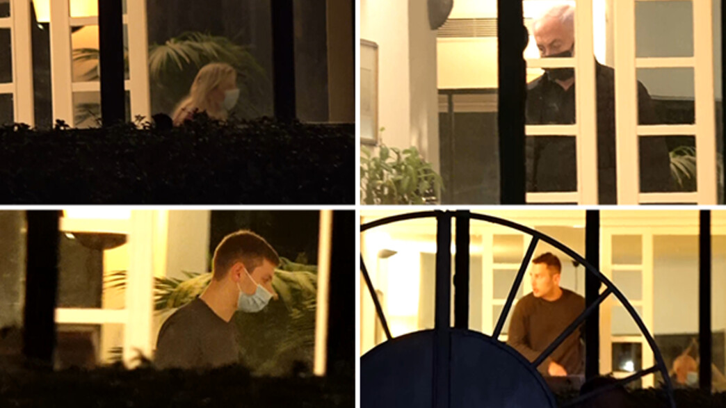 משפחת נתניהו בבית פרקליטו בעז בן צור