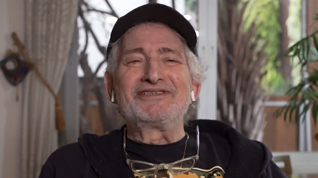 דני ליטני דני ליטני