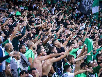 אוהדי חיפה. ממשיכים לשלוט לרוקאביצה הודעות (מאור אלקסלסי)