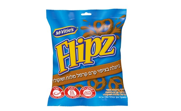 Flipz  - בייגלה בציפוי בטעם קרם קרמל מלוח ושוקולד (צילום:  יח