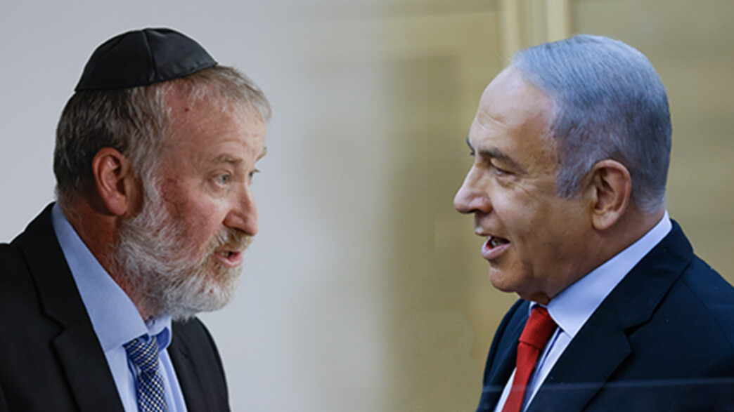 מנדלבליט, נתניהו