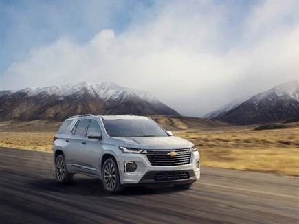 שברולט טראוורס פרמייר