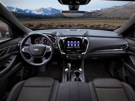 שברולט טראוורס