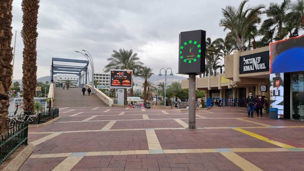 אילת ריקה  (צילום: אפרת נומברג יונגר)