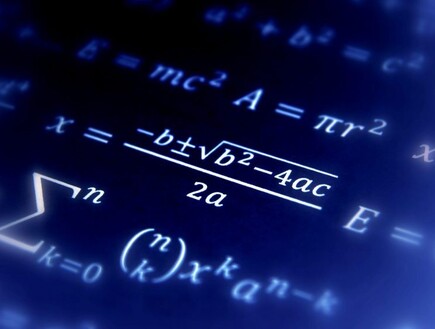 מתמטיקה אורט בראודה (צילום: באדיבות המכללה האקדמית להנדסה אורט בראודה כרמיאל)