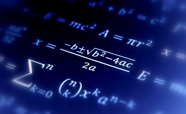מתמטיקה אורט בראודה (צילום: באדיבות המכללה האקדמית להנדסה אורט בראודה כרמיאל)