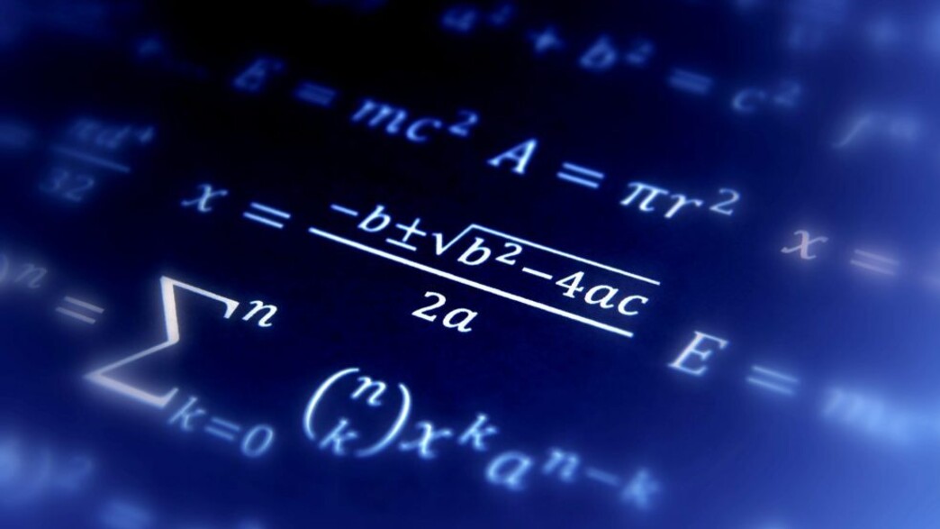 מתמטיקה אורט בראודה