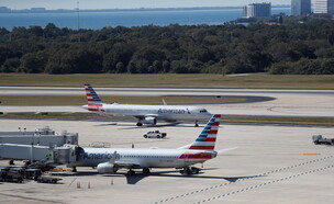 מטוסים בנמל תעופה בארה"ב (צילום: רויטרס)