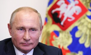 ולדימיר פוטין, נשיא רוסיה  (צילום: MIKHAIL KLIMENTYEV/Sputnik/AFP, Getty Images)