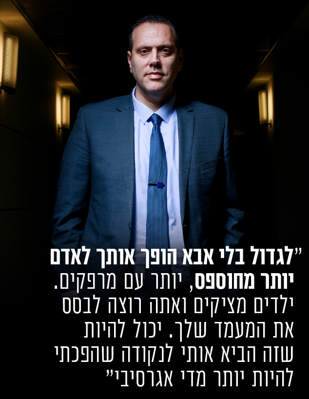 מיקי זוהר (צילום: עופר חן)