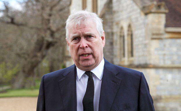 Prince Andrew (Photo: Andrew Steve Parsons - WPA Pool Getty Images)