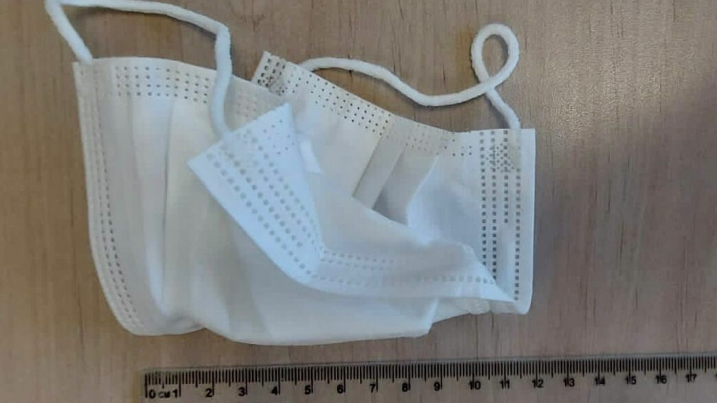 אונס פוענח הודות ל-DNA שנמצא על מסכת אונס פוענח הודות ל-DNA שנמצא על מסכת