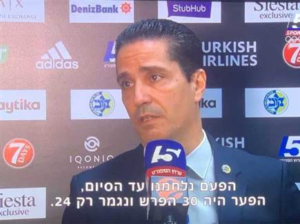 המכביזם החדש