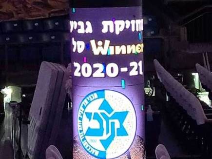 קווים לדמותו