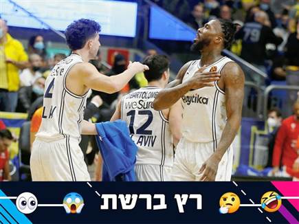 sportFive1161580 (צילום: ספורט 5)