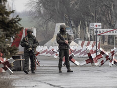 חיילי צבא אוקראינה בגבול המדינה (צילום: AP)
