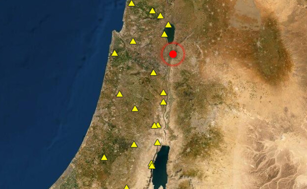רעידת אדמה הורגשה בישראל -  ינואר 2022