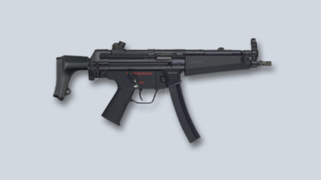 MP5 (צילום: iHLS)