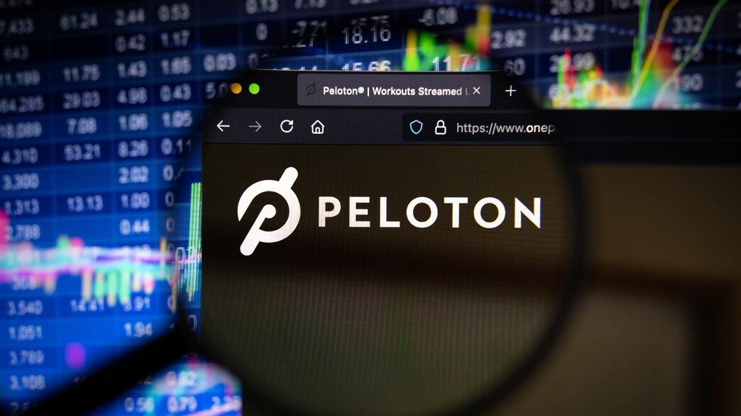 Peloton Peloton
