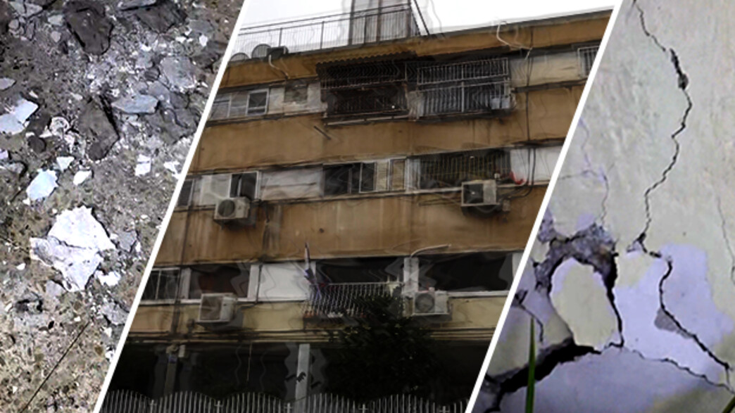 הסכנות שברעידת אדמה הסכנות שברעידת אדמה