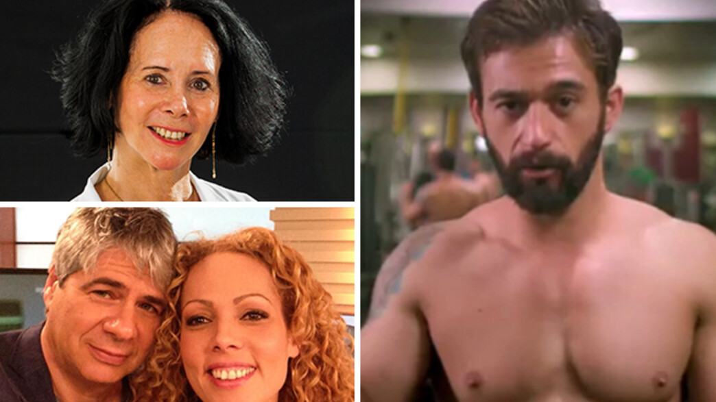 אורלי וגיא, דור אקשטיין, עידית מטות