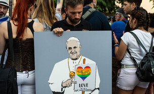 מצעד הגאווה באבלינו, איטליה, 2019 (צילום: Ivan Romano, GettyImages)
