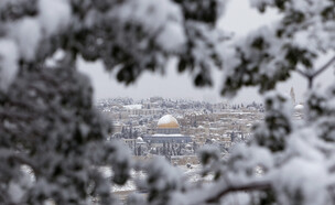 ירושלים, כיפת הזהב מושלגת (ארכיון) (צילום: Reuters)