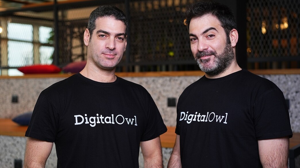 DigitalOwl