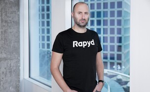 אריק שטילמן, מייסד ומנכ"ל Rapyd  (צילום:  יח"צ)