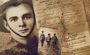 החייל האוסטרלי (צילום: ארכיון | עיבוד סטודיו mako)