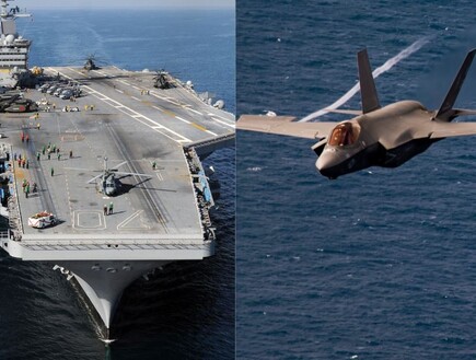 חמקן, נושאת מטוסים (צילום: CHRISTOPHER OKULA/Candice Villarreal/U.S. Navy/Getty Images)
