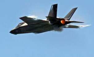 מטוס הקרב (צילום: Michael Heiman, GettyImages)