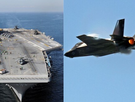 חמקן, נושאת מטוסים (צילום: Candice Villarreal/U.S. Navy\Michael Heiman/Getty Images)