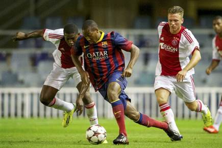 במדי קבוצת הנוער של בארסה (Getty)