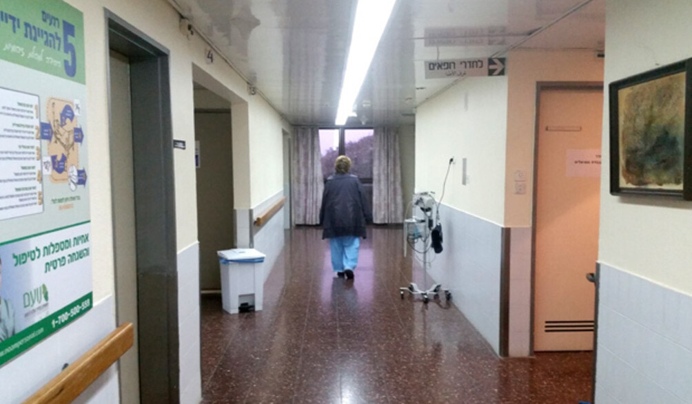 כאן לא שובתים