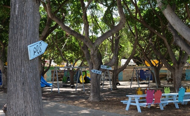 פארק רמת יוסף בת ים (צילום: באדיבות עיריית בת ים)