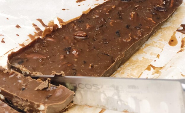 הצצה לתוך הטראפלס