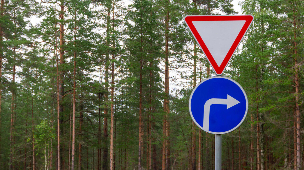 תמרור תן זכות קדימה תמרור תן זכות קדימה