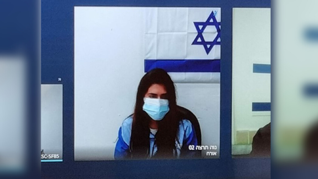 כרמל מעודה בערעור על גזר דינה בבית המשפט העליון כרמל מעודה בערעור על גזר דינה בבית המשפט העליון