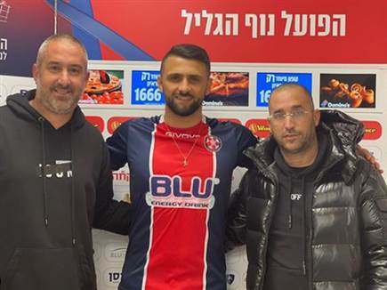 ביעד חדש. חליחל (אינסטגרם)